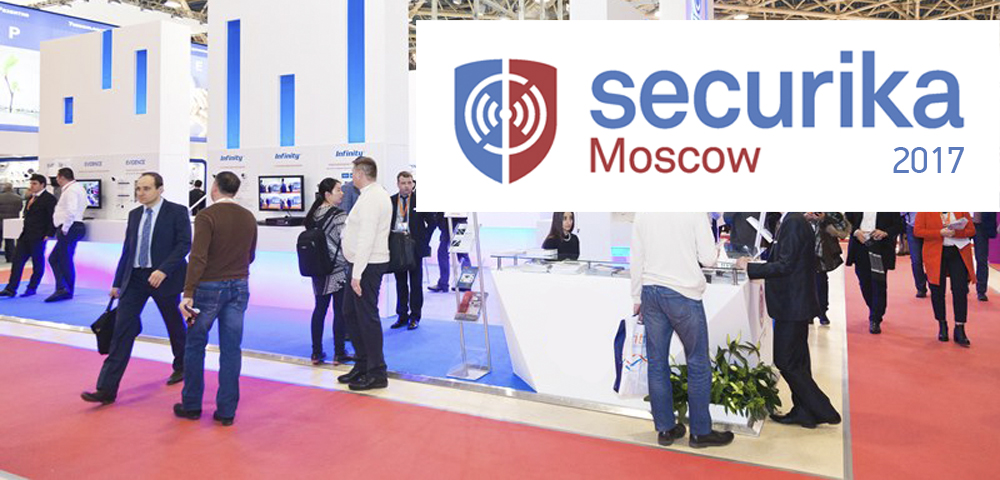 VGL Патруль на выставке «Securika/MIPS 2017»