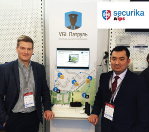 Участие в выставке SECURIKA AIPS 2016