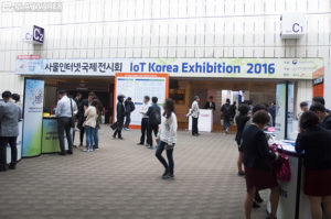 vgl на выставке IoT Korea Exhibition 2017 фото 1