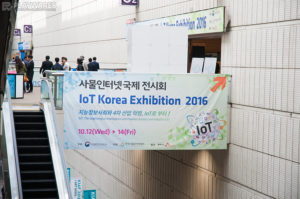 vgl на выставке IoT Korea Exhibition 2017 фото 2