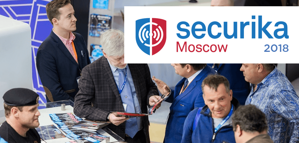 vgl на выставке VGL Патруль на выставке Securika Moscow MIPS 2018 фото 1