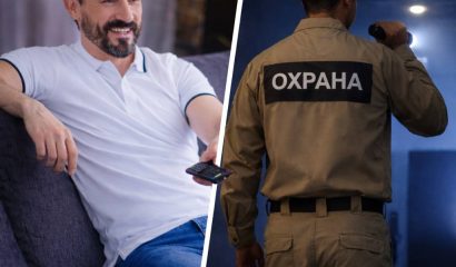 Я уже дома, но контроль за охранниками продолжается – комментарии клиентов о системе VGL Патруль