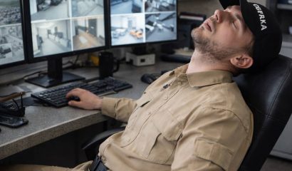 Как улучшить работу службы охраны на предприятии