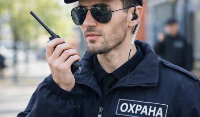 5 советов, как улучшить контроль сотрудников на предприятии